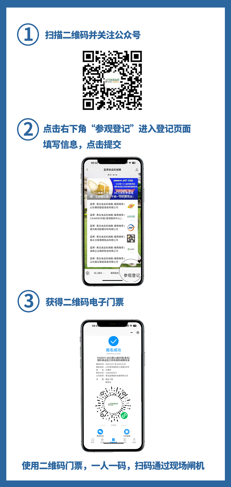 4_副本.png 4_副本.png