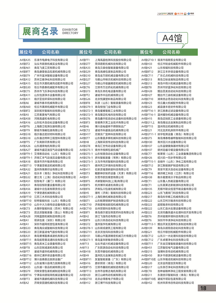 9_副本.jpg 9_副本.jpg