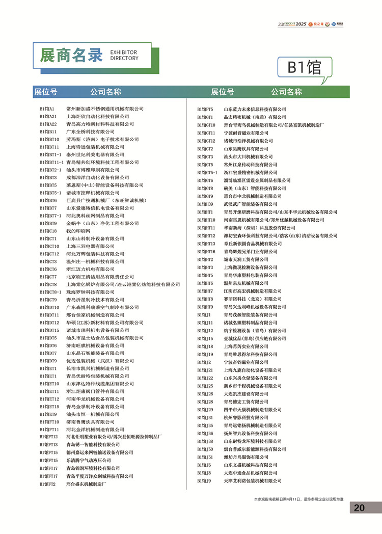 10_副本.jpg 10_副本.jpg