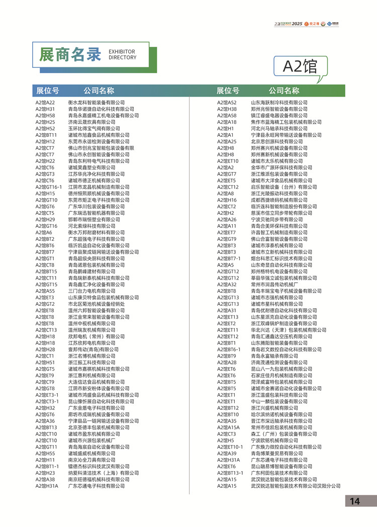 7_副本.jpg 7_副本.jpg