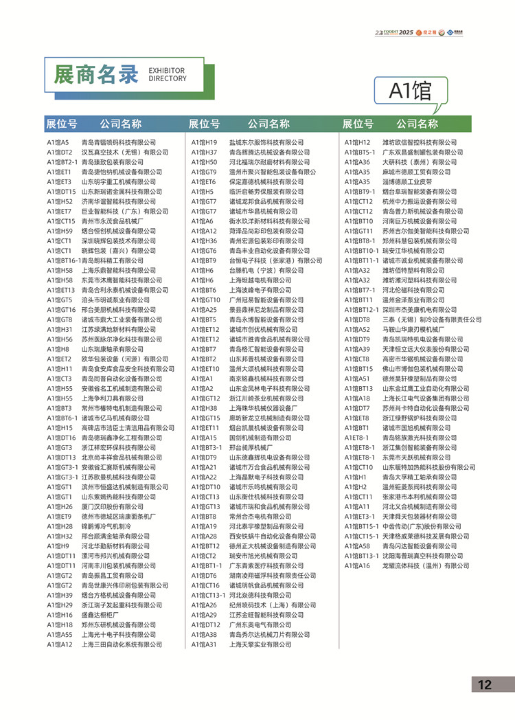 6_副本.jpg 6_副本.jpg